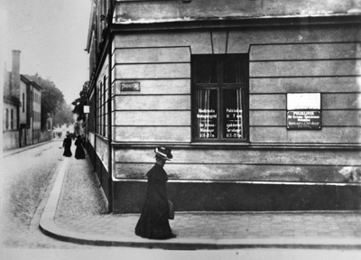 Kurhuset, Lasarettet i Lund